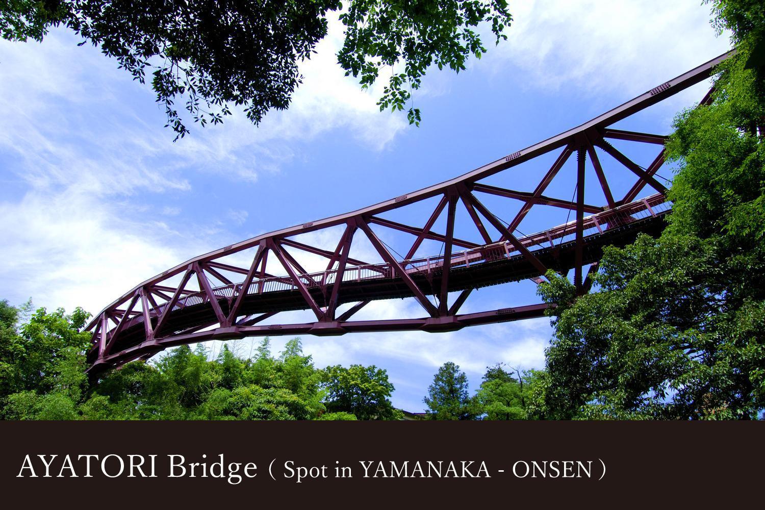 Yamanaka Onsen Kissho Yamanaka Hotell Kaga  Exteriör bild