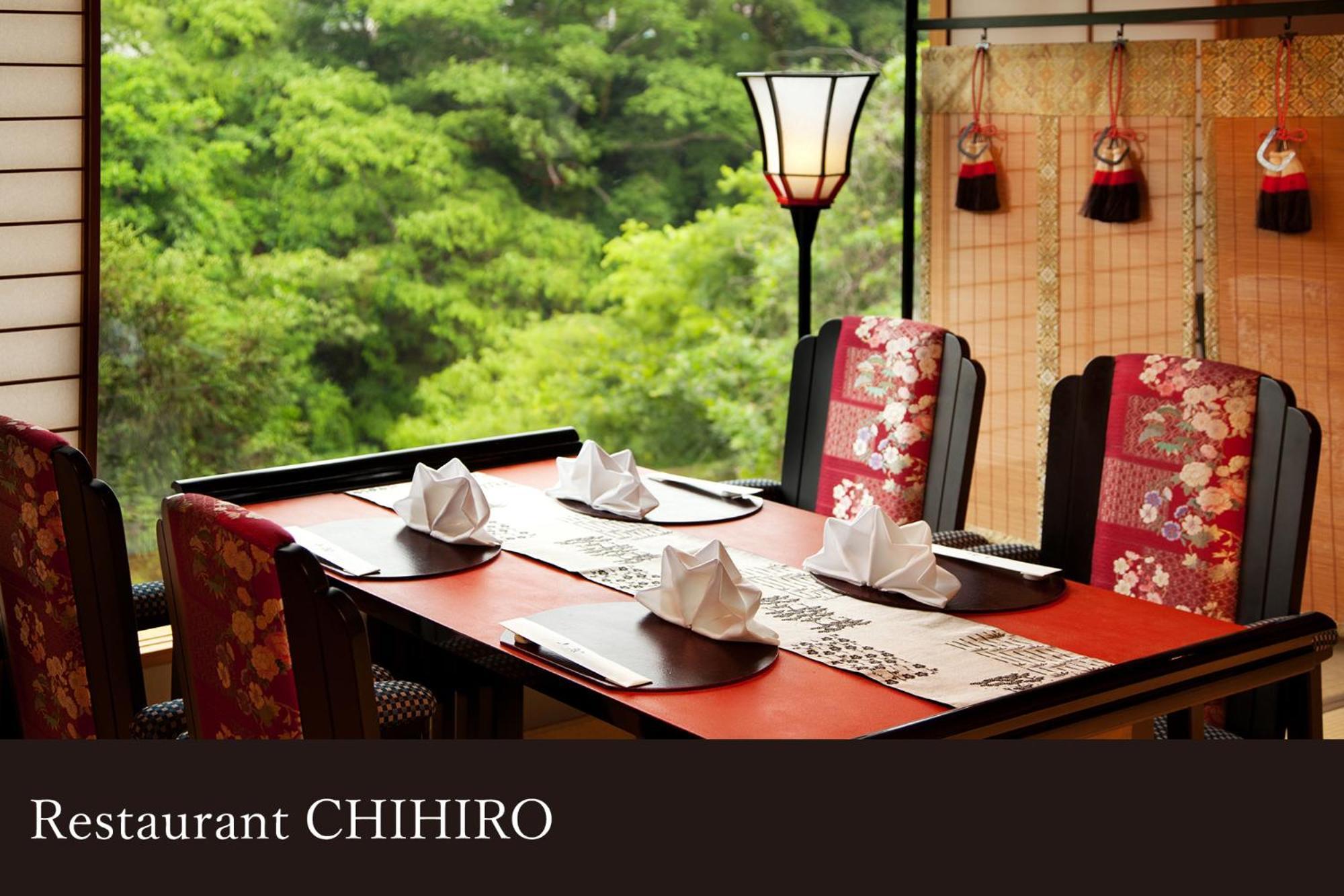 Yamanaka Onsen Kissho Yamanaka Hotell Kaga  Exteriör bild