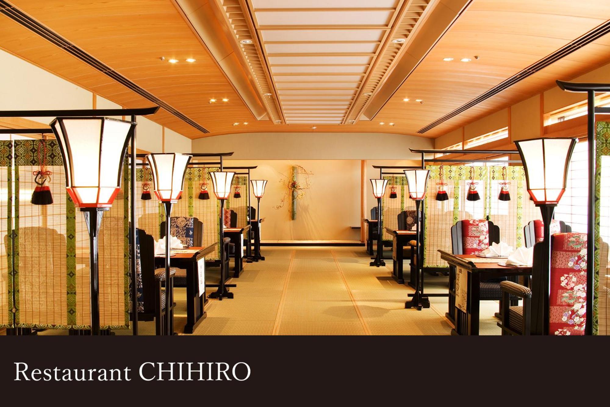 Yamanaka Onsen Kissho Yamanaka Hotell Kaga  Exteriör bild