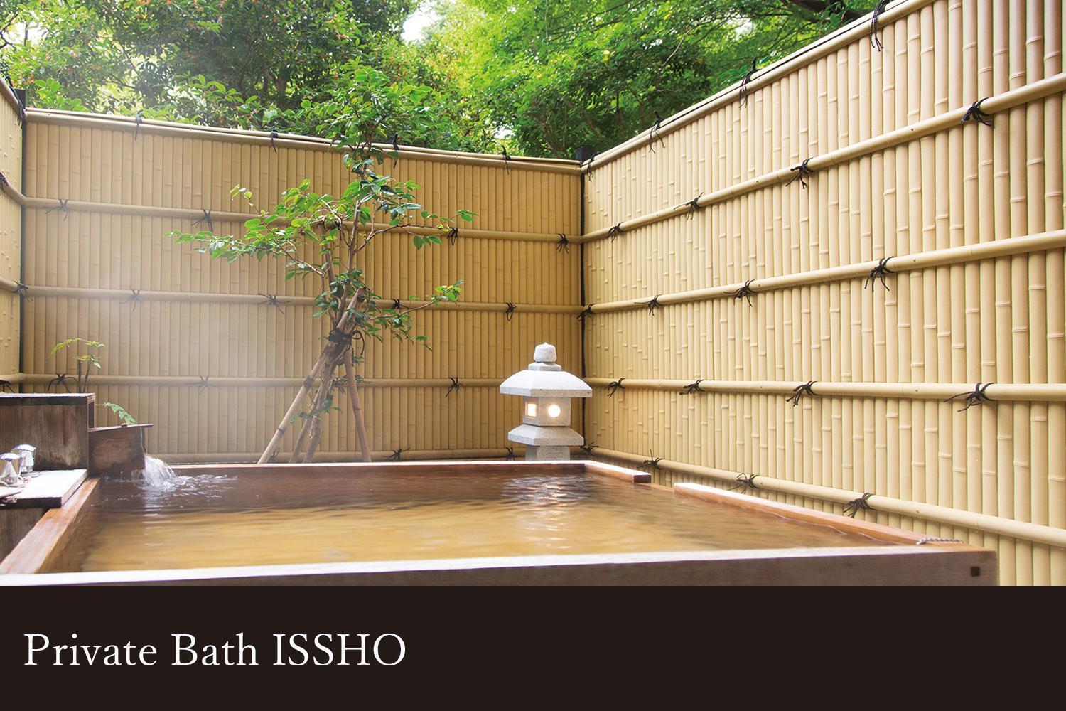 Yamanaka Onsen Kissho Yamanaka Hotell Kaga  Exteriör bild