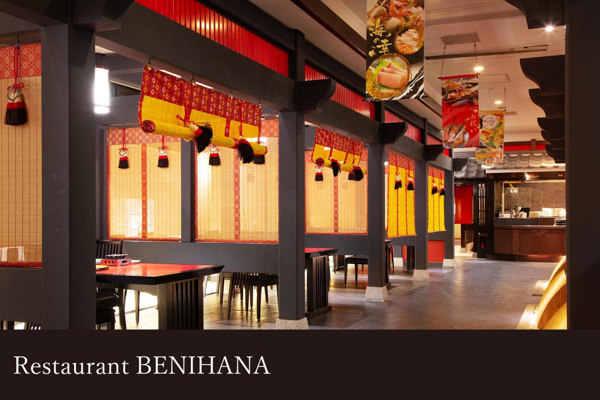 Yamanaka Onsen Kissho Yamanaka Hotell Kaga  Exteriör bild