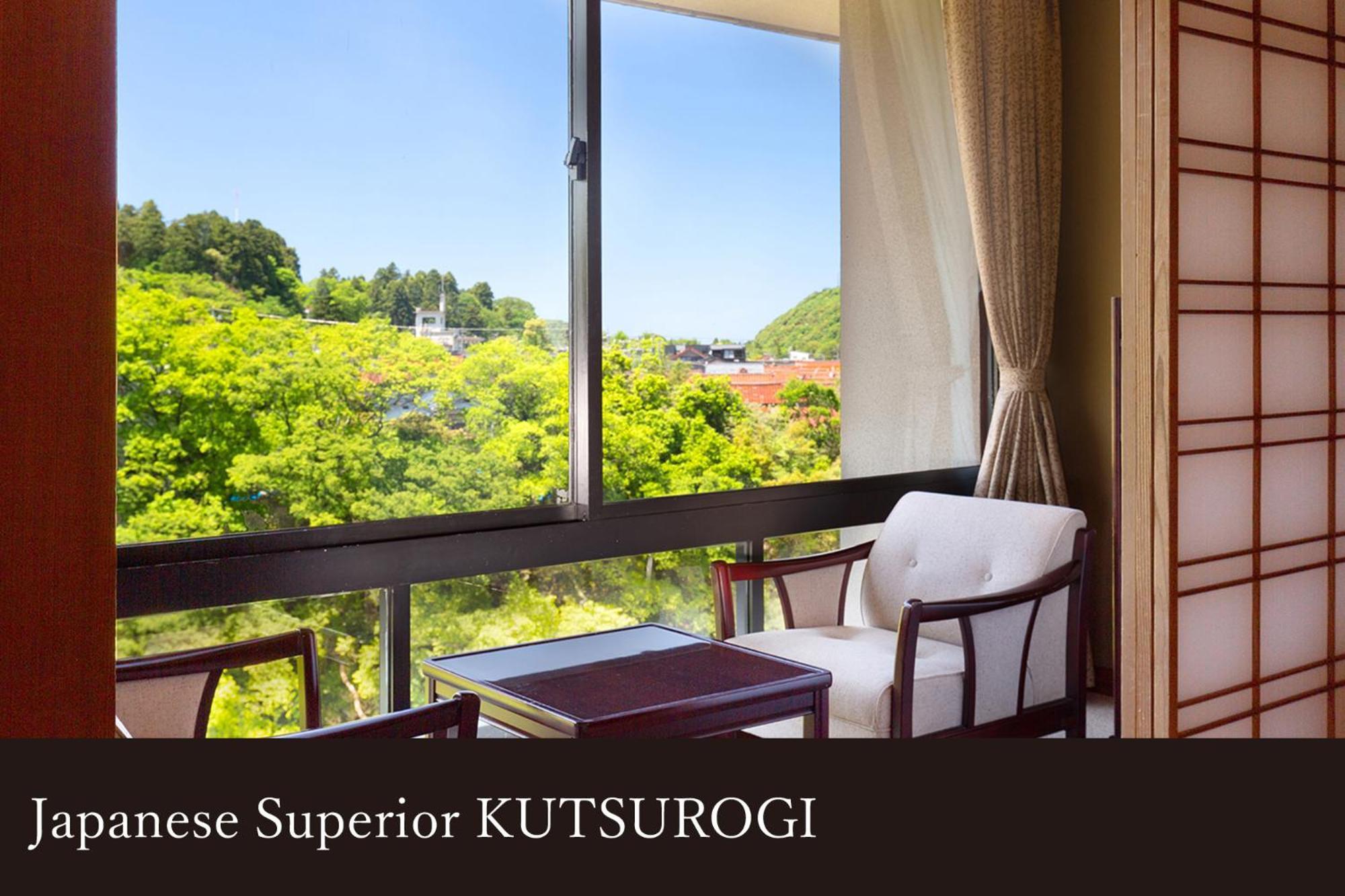 Yamanaka Onsen Kissho Yamanaka Hotell Kaga  Exteriör bild