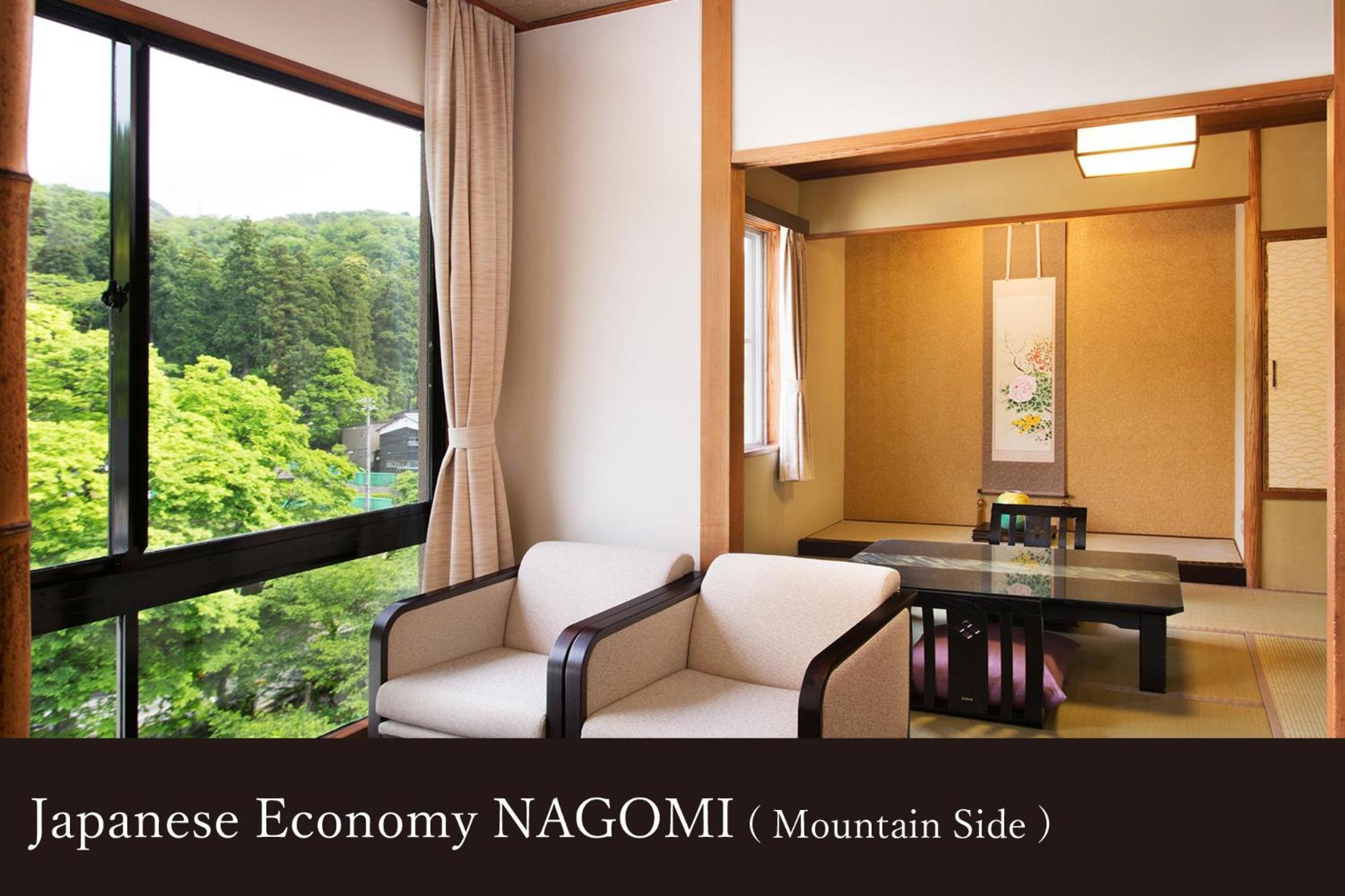 Yamanaka Onsen Kissho Yamanaka Hotell Kaga  Exteriör bild