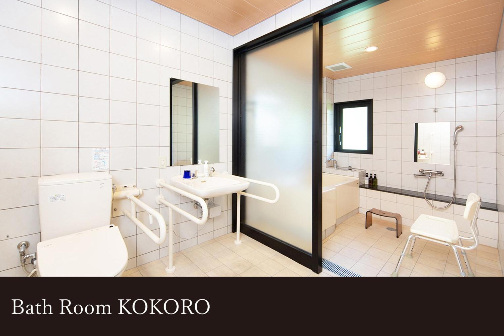 Yamanaka Onsen Kissho Yamanaka Hotell Kaga  Exteriör bild