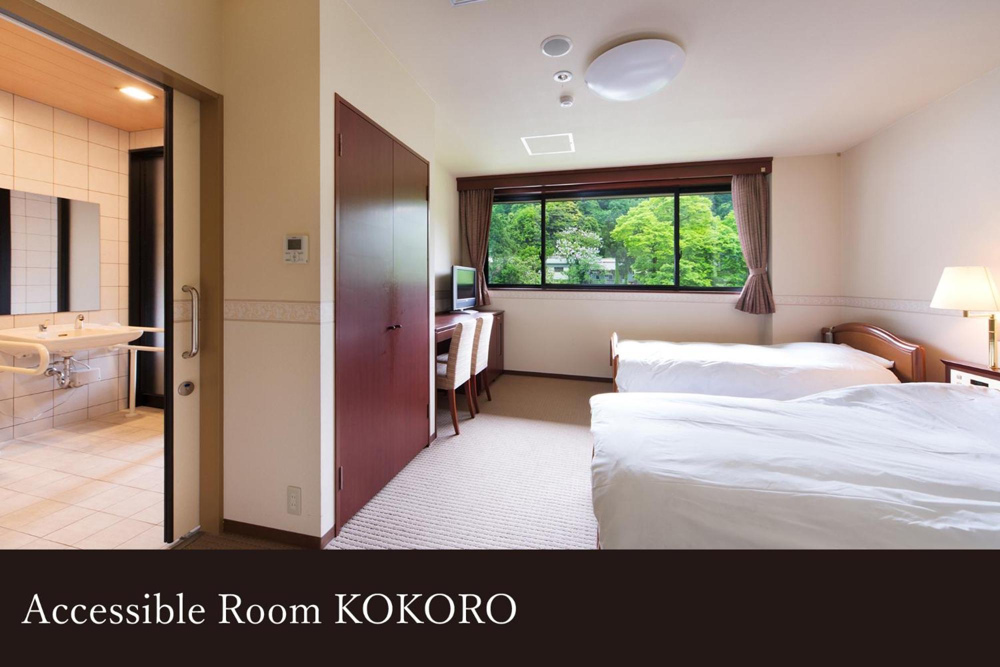 Yamanaka Onsen Kissho Yamanaka Hotell Kaga  Exteriör bild