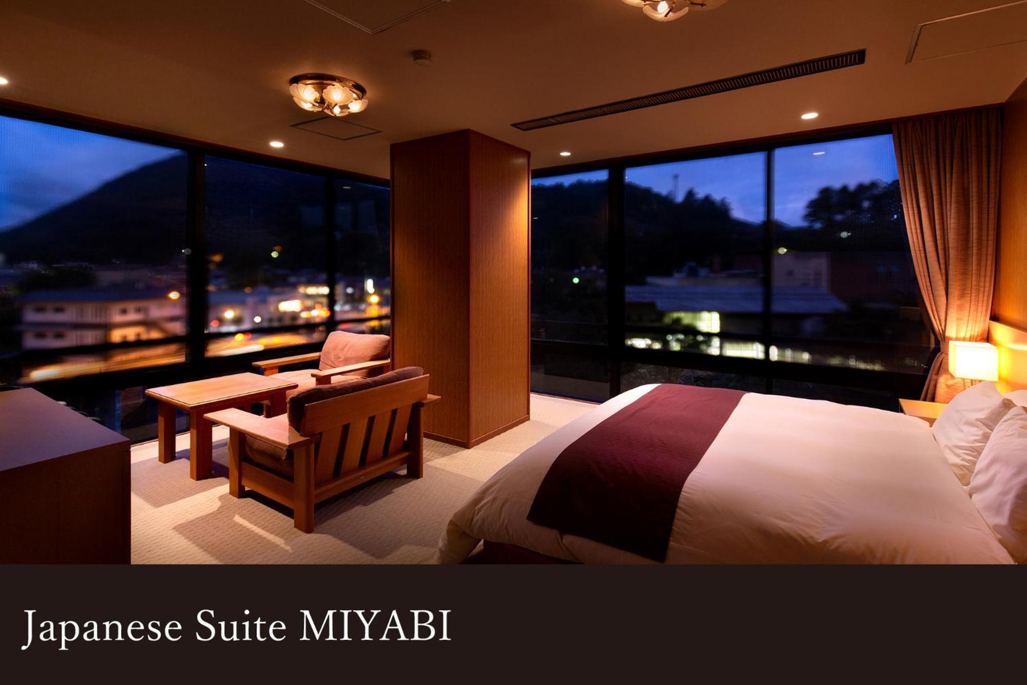 Yamanaka Onsen Kissho Yamanaka Hotell Kaga  Exteriör bild