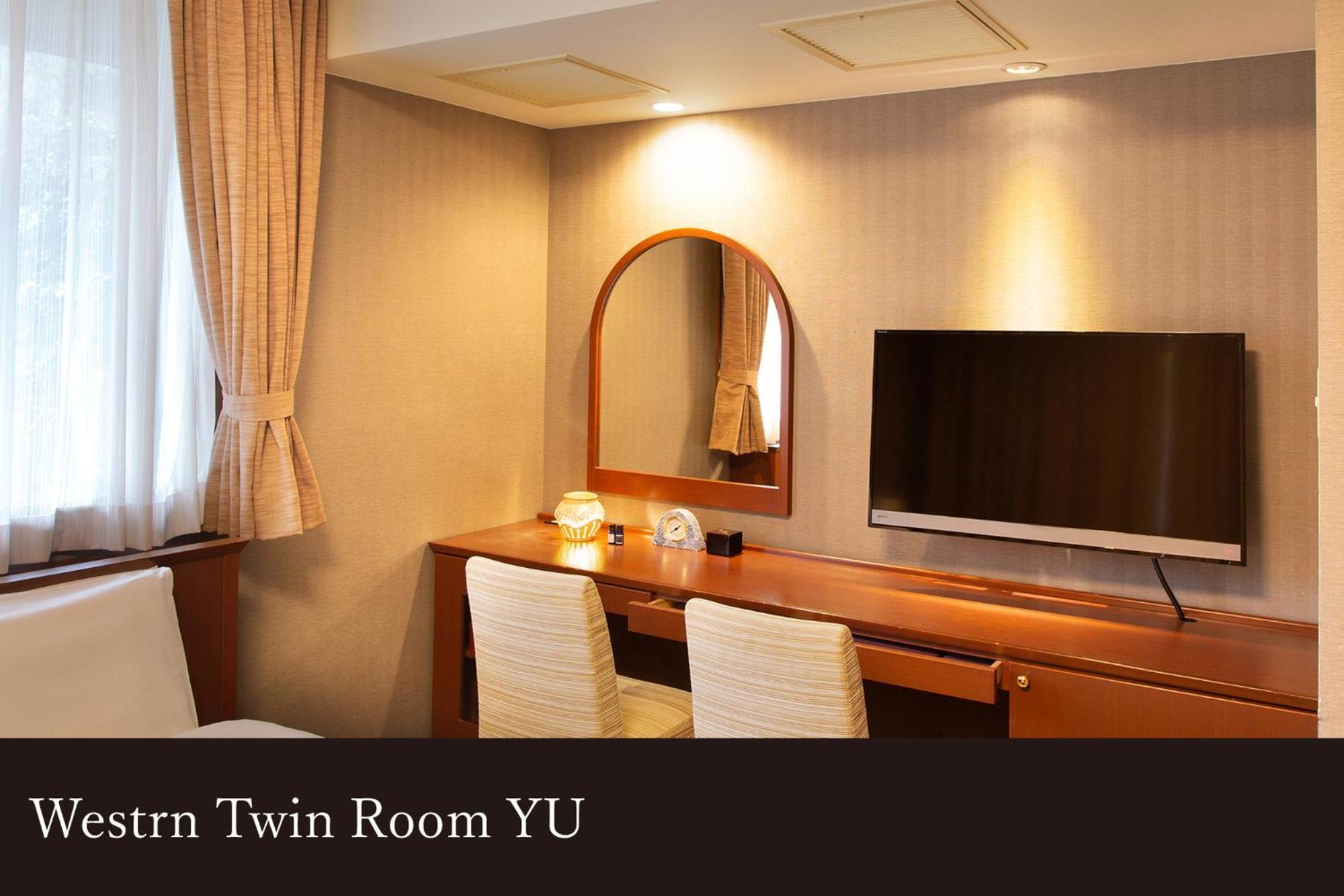 Yamanaka Onsen Kissho Yamanaka Hotell Kaga  Exteriör bild