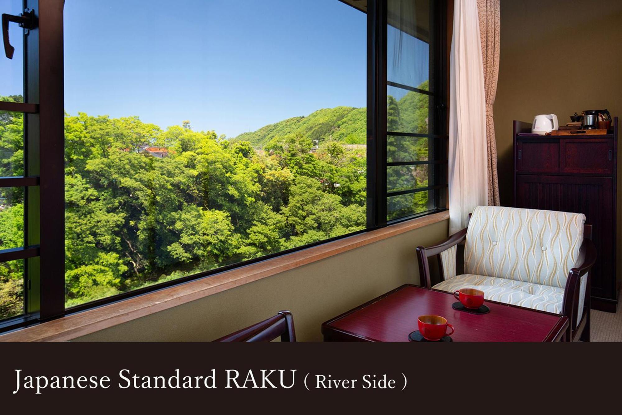 Yamanaka Onsen Kissho Yamanaka Hotell Kaga  Exteriör bild
