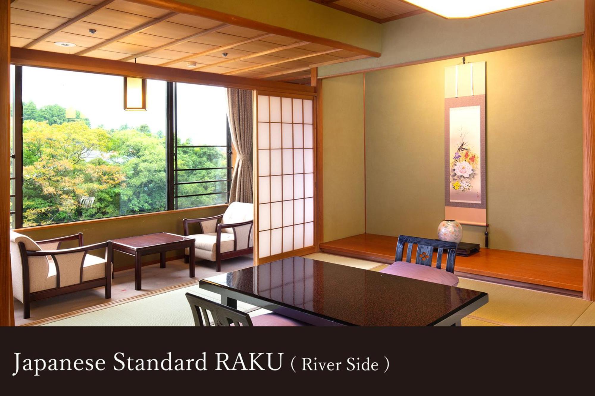Yamanaka Onsen Kissho Yamanaka Hotell Kaga  Exteriör bild