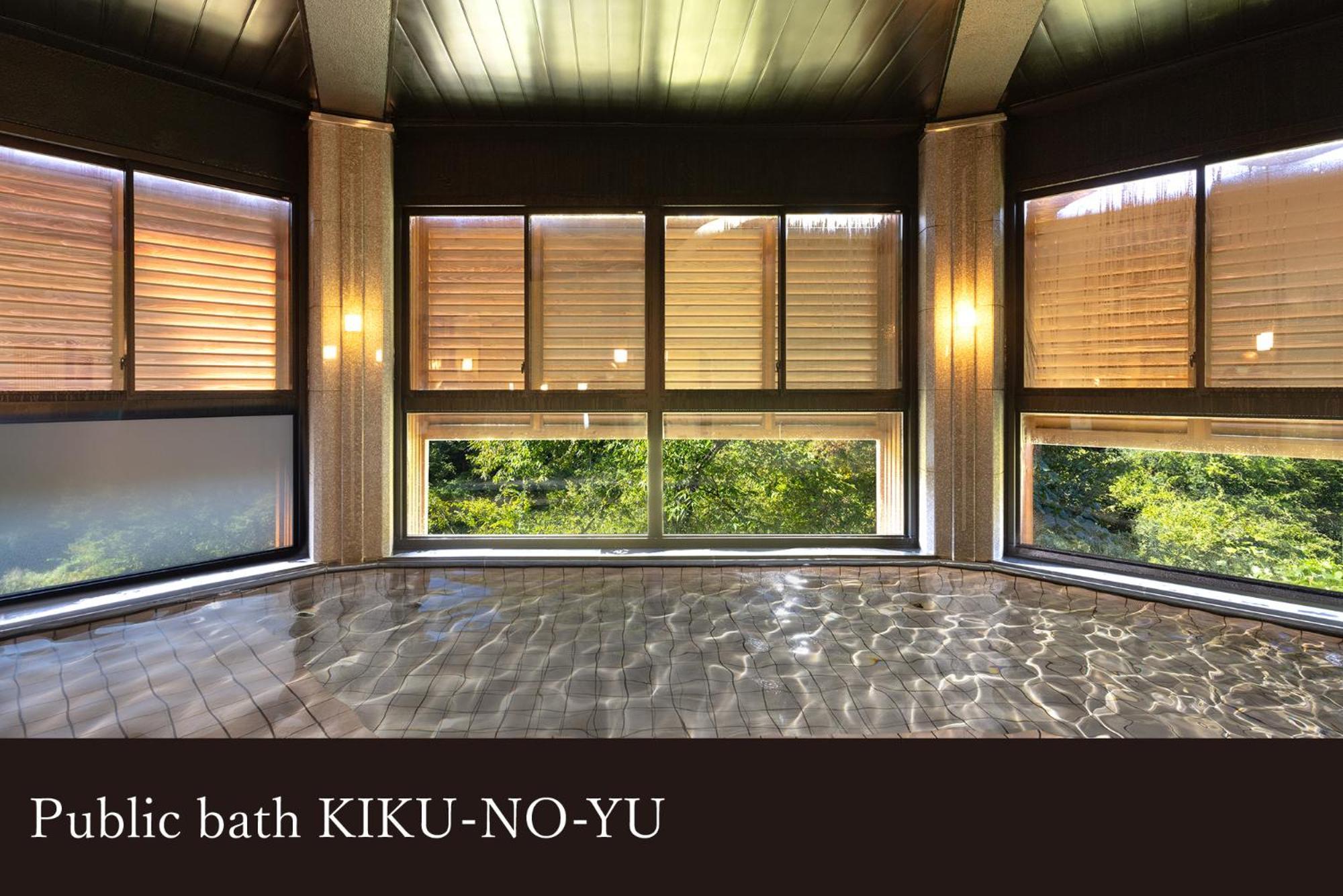 Yamanaka Onsen Kissho Yamanaka Hotell Kaga  Exteriör bild