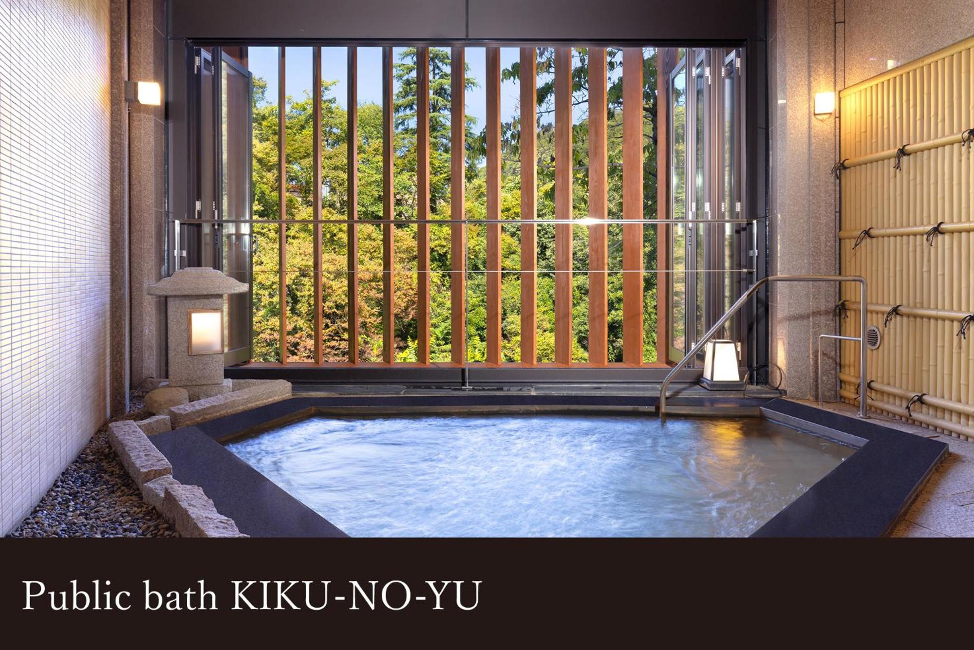 Yamanaka Onsen Kissho Yamanaka Hotell Kaga  Exteriör bild